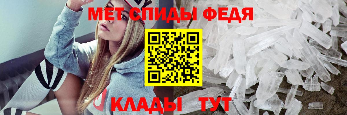 Amphetamine VHQ Норильск