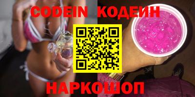 скорость Будённовск
