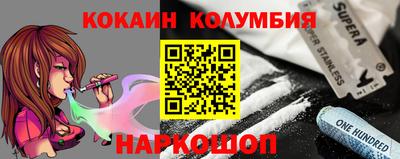 бутик Бузулук