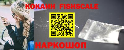 бутик Бузулук