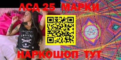 мефедрон Бугуруслан
