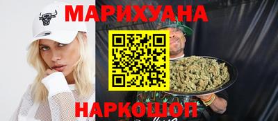скорость Будённовск