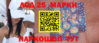 мефедрон Бугуруслан