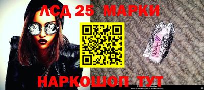 мефедрон Бугуруслан