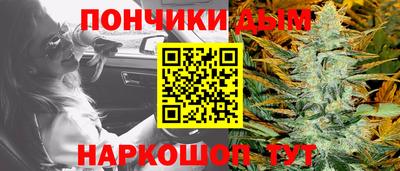 мефедрон Бугуруслан