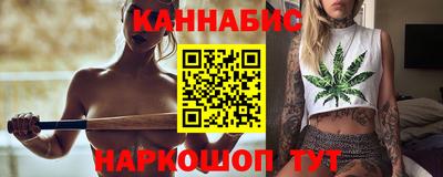 скорость Будённовск