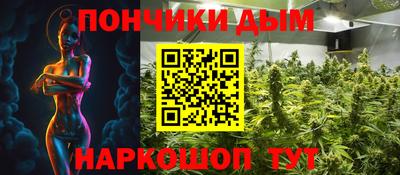 бутик Бузулук