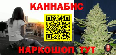 мефедрон Бугуруслан