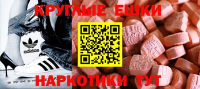 скорость Будённовск