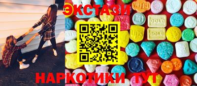 бутик Бузулук