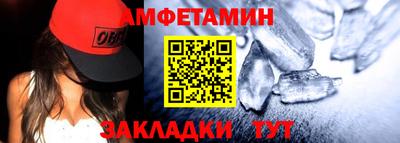 бутик Бузулук