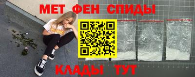 бутик Бузулук