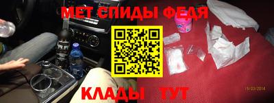 бутик Бузулук