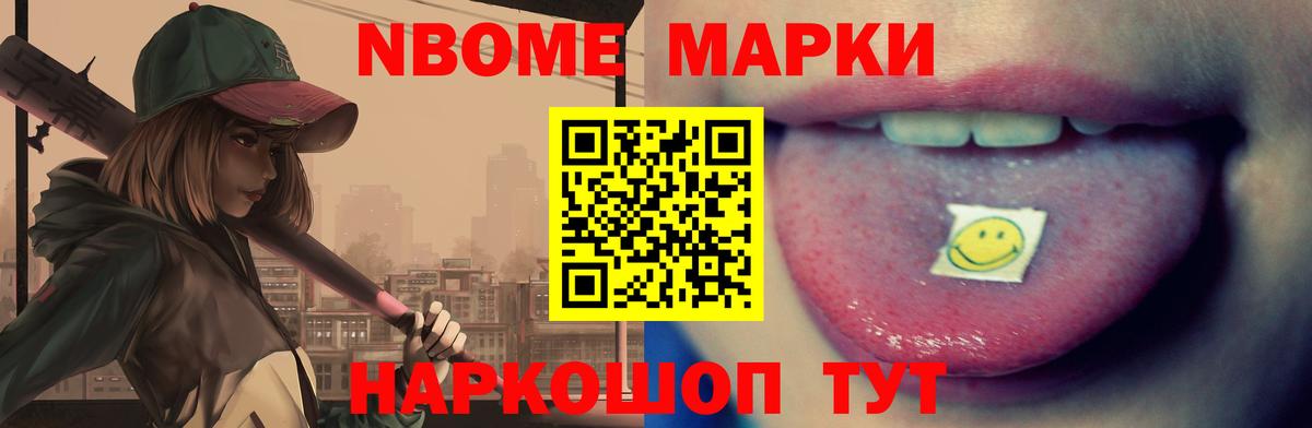 LSD-25 экстази ecstasy  Вход с VPN  Норильск  LSD-25 экстази  ЛСД экстази кислота 